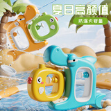 爸爸妈妈儿童水枪幼儿水枪戏水玩具小孩滋水呲水喷水枪玩具小水枪户外玩具