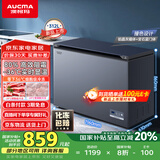 澳柯玛（AUCMA）312升家用减霜大容量商用冷藏柜冷冻柜超低温电子控温卧式冰箱 一级能效BC/BD-312DHX 以旧换新