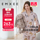 嫚熙（EMXEE）春秋季纯棉薄款孕妇哺乳睡衣月子服产妇产后家居服套装M码