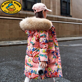 G.duck小黄鸭女童羽绒服冬季新款白鸭绒女装大童洋气加厚外套儿童中长款 粉色配貉子毛 140 cm