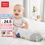 佳韵宝（Joyourbaby）宝宝安抚枕婴儿多功能睡觉抱枕玩具 糖果枕头 印象星空56*11.5cm
