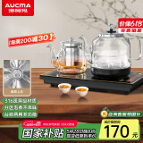 澳柯玛（AUCMA）底部自动上水壶恒温电热水壶/316不锈钢/嵌入式功夫茶台一体机烧水壶/电茶壶/抽水电茶炉F7