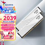 威刚(ADATA) XPG威龙D300 DDR5内存条台式机马甲条内存游戏超频支持EXPO/海力士A代颗粒适配9800X3D 【C28】32G*2 6000白 A-die
