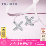谢瑞麟（TSL） 18K金钻石耳钉无限系列耳环耳饰女款送礼63243520礼物 钻石共18颗，约2.8分