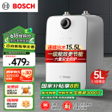 博世（BOSCH）【国家补贴】节能省电一级能效5升/10升系列迷你电热水器速热恒温增容储水式小厨宝防电墙小体积 5L【小体积】1500W 白色