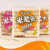 米老头农夫麦通米通米棒爆米花味粗粮零食休闲小吃解馋小包装零食食品 随机混合味350g*2袋