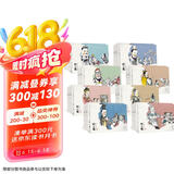 【原著章回无删减】幼三国 珍藏版（共八卷40册）（附赠伴读音频、复古手翻书一套）宣纸手绘插图， 白话文过度文言文， 文字由浅入深，给孩子上乘的阅读体验
