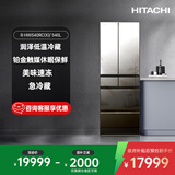 HITACHI日立冰箱540L镜面大容量嵌入R-HW540RC真空保鲜自动制冰一级能效进口 水晶镜色
