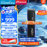 Crucial英睿达 美光T705 Pro 1TB SSD固态硬盘 M.2接口(NVMe PCIe5.0*4)读速13600MB/s 台式机笔记本硬盘