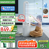 大宇（DAEWOO）【国家补贴】母婴级无叶风扇小海豚直流变频电风扇净化加湿氛围灯HEPA13落地扇 风随温变 AM08