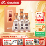 今世缘 柔雅国缘 柔雅型白酒 42度 500ml*4瓶 整箱装