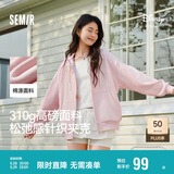 森马（Semir）迪士尼外套女中长款连帽宽松针织卫衣2025春休闲夹克109125108001