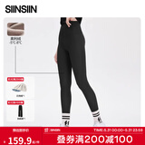 SIINSIIN4.0鲨鱼裤女春秋外穿高腰收腹打底裤加绒鲨鱼裤不掉档显瘦提臀 【4.0高暖款】显瘦黑 2XL (130-145斤)