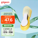 贝亲（Pigeon）婴儿指甲刀 9月以上 日本原装进口 1026206