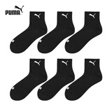 PUMA彪马袜子男女款运动休闲中筒袜吸汗透气黑白色商务棉袜3双装 【中筒袜】黑色6双装 均码 适合脚码40-44