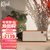 杰士（Klipsch）The One Plus2.1发烧HiFi蓝牙桌面多功能音响音箱 多台串联APP控制 Plus系列 晚秋胡桃木色