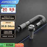 九牧（JOMOO）双重密封防臭弹跳式三溢水口直排下水91211-1C-1