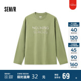森马长袖T恤男纯棉内搭冬季时尚字母印花宽松打底衫109724101202