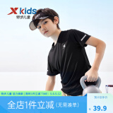 特步（XTEP）童装儿童夏季短袖针织衫短T中大童男童透气舒适运动休闲T恤 正黑色【9005】 175 cm
