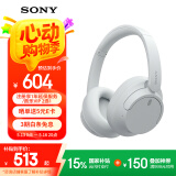 索尼（SONY）WH-CH720N 头戴式耳机 无线蓝牙主动降噪耳机 手机电脑笔记本网课游戏适用耳麦礼物送女友男友学生 白色