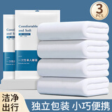 乐活旅行一次性睡袋酒店火车卧铺隔脏单人床单床品四件套床罩被罩旅行用品