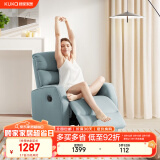 顾家家居（KUKA）现代简约科技布单人沙发布艺功能单椅太空舱沙发A025 蓝灰单人位手动