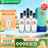 劲牌 毛铺苦荞酒 露酒 黑荞标准版 42度 500ml*6瓶 整箱装
