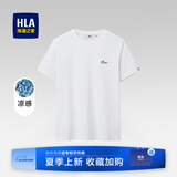 海澜之家（HLA）短袖t恤男夏季时尚印花百搭圆领短T打底上衣男装潮牌休闲体恤衫男 漂白92(凉感抗菌防螨) L 175/92A