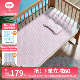 良良（liangliang）婴儿凉席抗菌儿童苎麻软凉席夏季宝宝床垫加大凉席幼儿园午睡凉席 【防螨抑菌】嘟嘟熊+小枕头 130*70cm