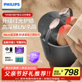 飞利浦（PHILIPS）泡脚桶杀菌足浴盆智能洗脚盆加热按摩过小腿护膝高深桶 父亲节礼物实用生日礼物男女友礼物5310F
