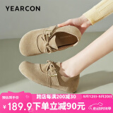 意尔康意尔康女鞋一脚蹬包头平底小众勃肯鞋女单鞋 27281W  卡其281 35
