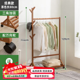 木马人衣架卧室落地床边放衣服的神器实木挂衣简易家用房间衣帽架可移动 经典款-茶色80长