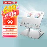 联想（Lenovo）小新F5风扇散热支架 双风扇高效散热无极高度调节 适用苹果华为小米小新 联想拯救者y7000p/r9000p