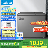 美的（Midea）210升双温双箱家商两用冰柜大冷冻小冷藏卧式节能低音冷柜小型冰箱BCD-210DKEM(E)钛钢灰国家补贴