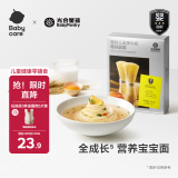 光合星球babycare婴幼儿维铁直面蛋黄牛奶味200g宝宝辅食营养面条6月+