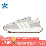 三叶草（Adidas）RETROPY E5运动男女鞋低帮舒适透气休闲鞋  Q47101 40.5 