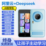 梦多福AI拍学机儿童相机玩具deepseek机器人智能学习生日礼物男孩7-14岁