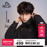 伯希和（Pelliot）[成毅同款]山野2.0冲锋衣男女三合一外套春秋夹克11340105黑3XL