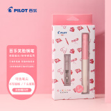 百乐（PILOT）笑脸钢笔三年级小学生钢笔儿童练字笔签字笔 入门 配吸墨器  淡粉色白杆 F尖