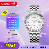 西铁城（CITIZEN）手表男日韩表光动能白盘日显钢带极简商务情人节礼物BM6970-52A