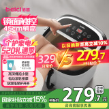 蓓慈(beici)电动加热足浴盆自动按摩洗脚盆泡脚桶恒温冲浪足浴器送父母亲节长辈送男女友生日礼物517B