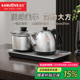 金灶（KAMJOVE）涌泉式底部全自动上水电热水壶 0.9L烧水壶 恒温电茶壶烧水茶具 烧水一体机H-K9