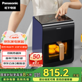 松下（Panasonic）多功能全程可视家用全自动无油6L大容量 无需翻面 空气炸锅 NF-HC600-A