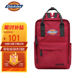 Dickies女生双肩包多隔层迷你书包初高中大学生高颜值DK休闲轻便小背包