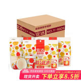 yekee  一次性纸杯咖啡纸杯子80只/袋250ML20袋1600只 JD-7136