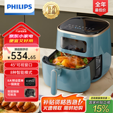 飞利浦（PHILIPS）空气炸锅 可视免翻面大容量可视家用多功能空气炸锅一体机 海星底盘触控面板低脂薯条机不用翻面 【可视可拆免翻】HD9257/70 5.6L