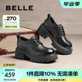 百丽（Belle）时尚舒适牛津鞋女2025春新商场同款真皮厚底休闲鞋D2Y1DAM5 黑色 【经典百搭】 37 (235mm)