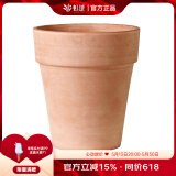DEROMA进口陶土花盆 帝罗马经典宽边高圆陶土花盆 复古透气种植盆 白陶 22#