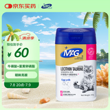 MAG猫咪牛磺酸卵磷脂350g 猫用蛋黄卵磷脂美毛亮毛护肤有助改善脱毛
