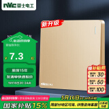 NVC雷士电工 开关插座 一开单控86型暗装墙壁开关面板 N25香槟金